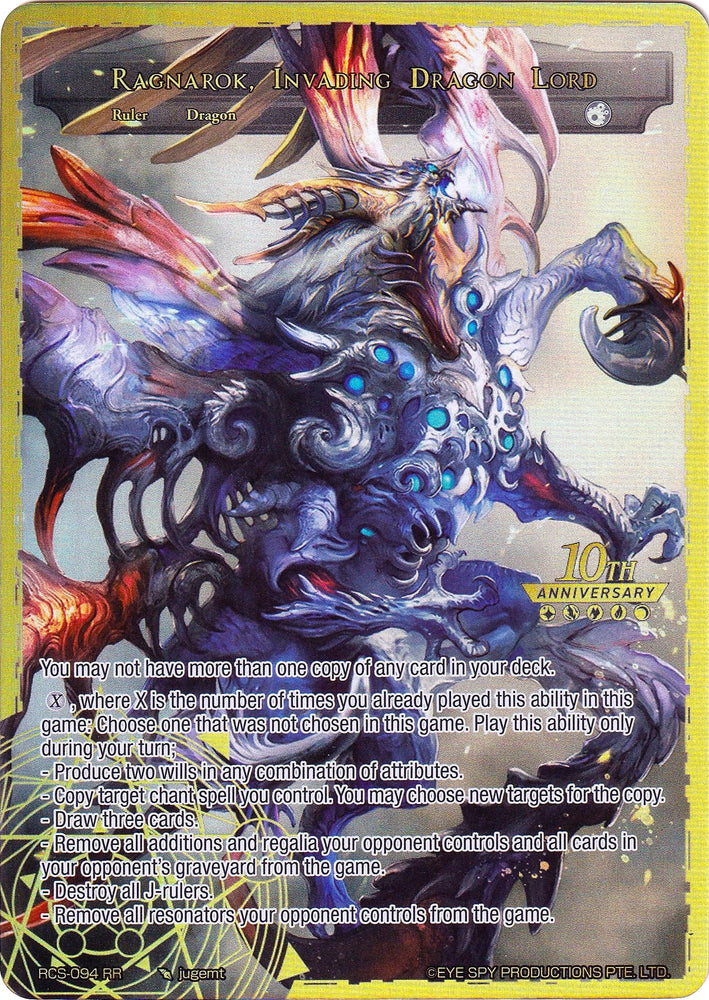 Ragnarok, Invading Dragon Lord (RCS-094 RR) [10th Anniversary: Ruler Collection Set]