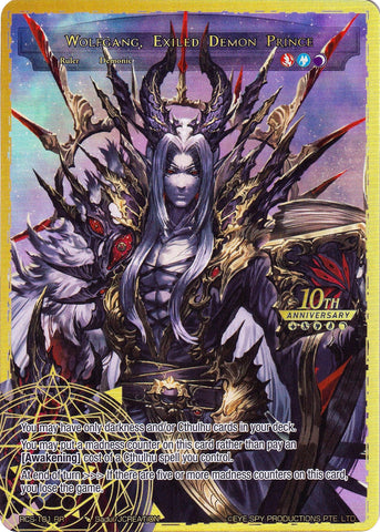 Wolfgang, Exiled Demon Prince (RCS-101 RR) [10th Anniversary: Ruler Collection Set]