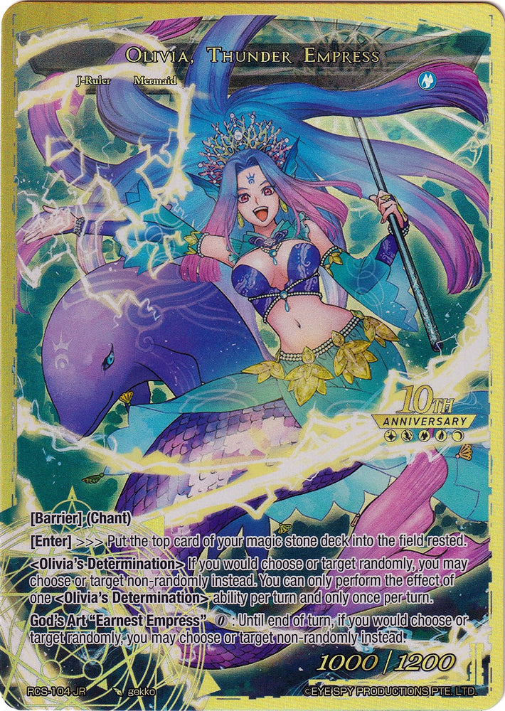 Olivia, Thunder Empress (RCS-104 JR) [10th Anniversary: Ruler Collection Set]