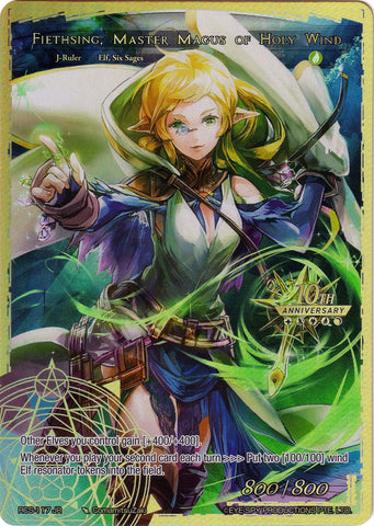 Fiethsing, Six Sage of Wind // Fiethsing, Master Magus of Holy Wind (RCS-117 JR) [10th Anniversary: Ruler Collection Set]