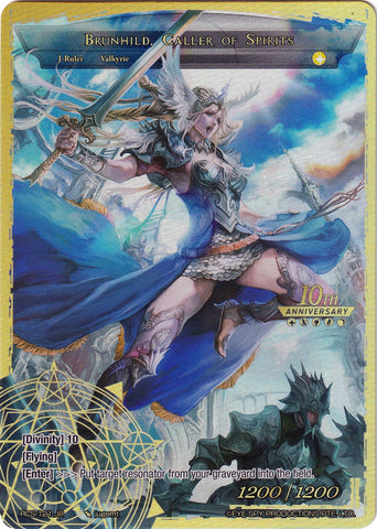 Brunhild // Brunhild, Caller of Spirits (RCS-121 JR) [10th Anniversary: Ruler Collection Set]