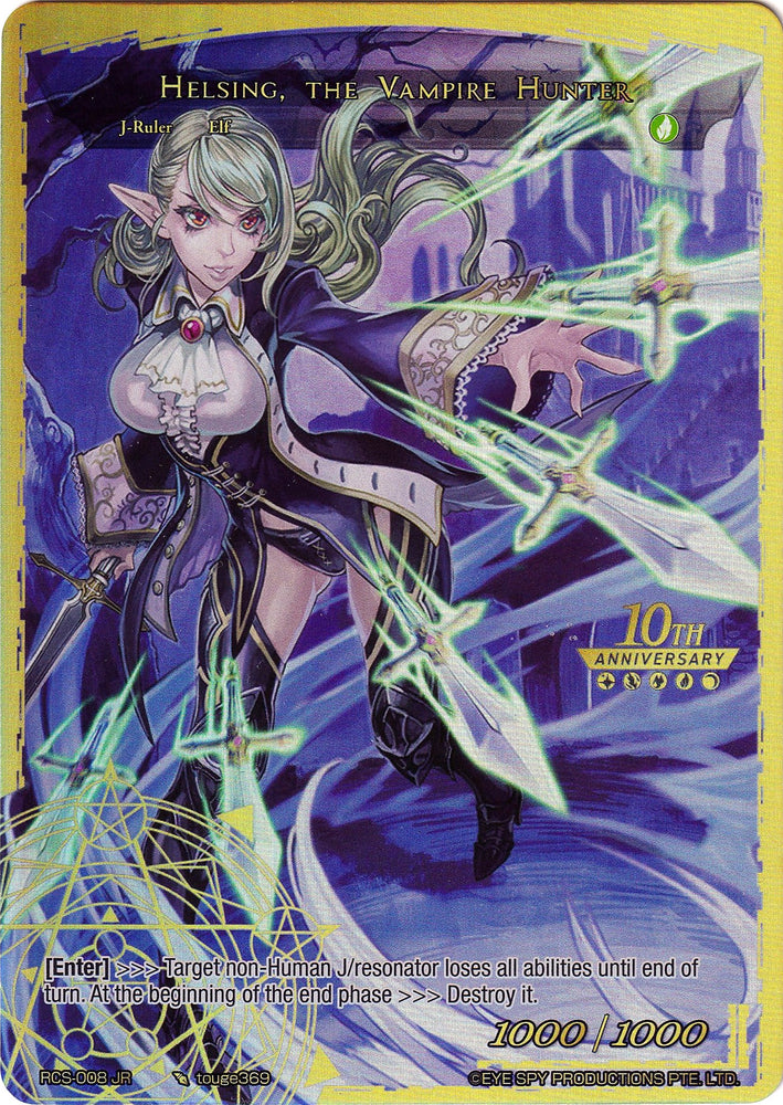 Christie, the Wind Tracker // Helsing, the Vampire Hunter (RCS-008 JR) [10th Anniversary: Ruler Collection Set]