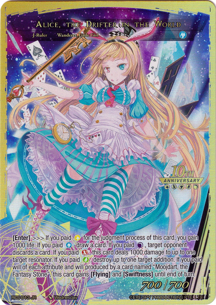 Alice in Wonderland // Alice, the Drifter in the World (RCS-013 JR) [10th Anniversary: Ruler Collection Set]