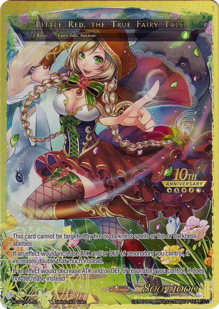 Crimson Girl in the Sky // Little Red, the True Fairy Tale (RCS-014 JR) [10th Anniversary: Ruler Collection Set]