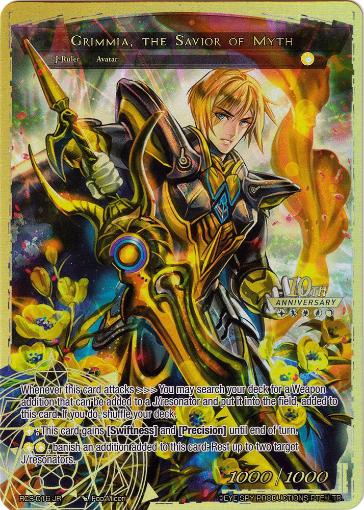 Pandora, the Weaver of Myth // Grimmia, the Savior of Myth (RCS-016 JR) [10th Anniversary: Ruler Collection Set]