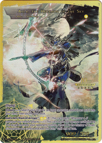 Arla, the Winged Lord // Arla, the Hegemon of the Sky (RCS-021 JR) [10th Anniversary: Ruler Collection Set]