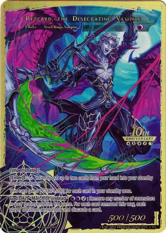 Rezzard, the Undead Lord // Rezzard, the Desecrating Vampire (RCS-026 JR) [10th Anniversary: Ruler Collection Set]