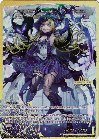 Girl in Twilight Garb // Dark Alice, Maiden of Slaughter (RCS-035 JR) [10th Anniversary: Ruler Collection Set]