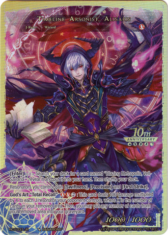 The Observer // Timeline Arsonist, Alisaris (RCS-037 JR) [10th Anniversary: Ruler Collection Set]