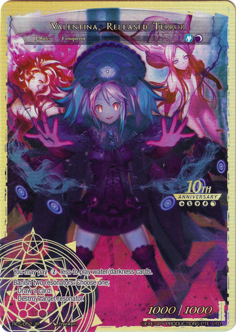 Invading Demon of Water, Valentina // Valentina, Released Terror (RCS-052 JR) [10th Anniversary: Ruler Collection Set]