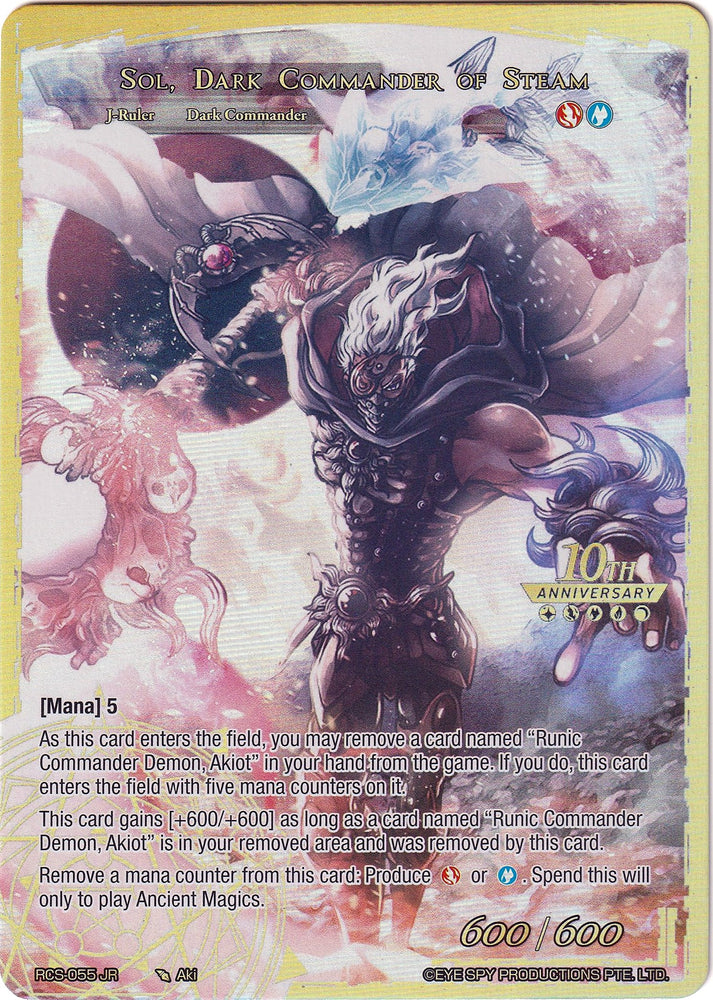 Sol, Hierophant of the Helio Star // Sol, Dark Commander of Steam (RCS-055 JR) [10th Anniversary: Ruler Collection Set]