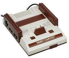 Famicom Console - Famicom
