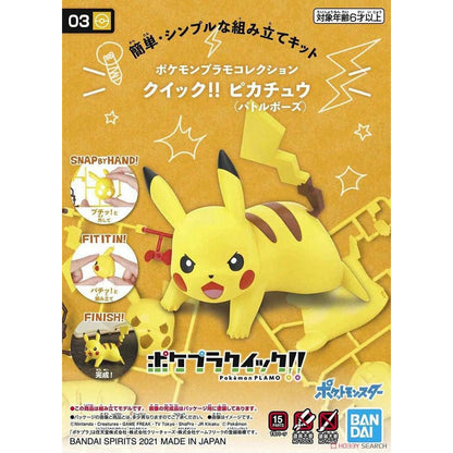 Bandai Pokemon Plamo Quick!! Series Plastic Models