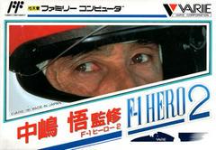 Nakajima Satoru F-1 Hero 2 - Famicom