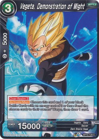 Vegeta, Demonstration of Might [BT10-129]