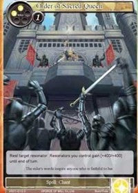 Order of the Sacred Queen (VS01-010) [Dual Deck: Faria & Melgis]