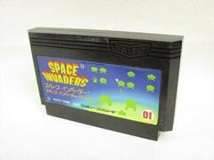 Space Invaders Part II - Famicom