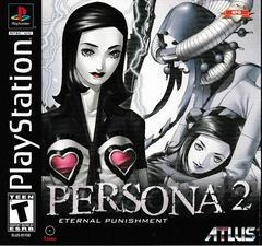 Persona 2 Eternal Punishment - Playstation