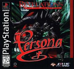 Persona Revelations Series - Playstation