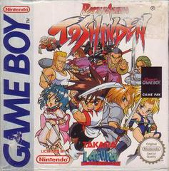 Battle Arena Toshinden - PAL GameBoy