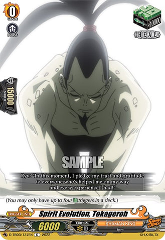 Spirit Evolution, Tokageroh (D-TB03/137EN) [Shaman King]