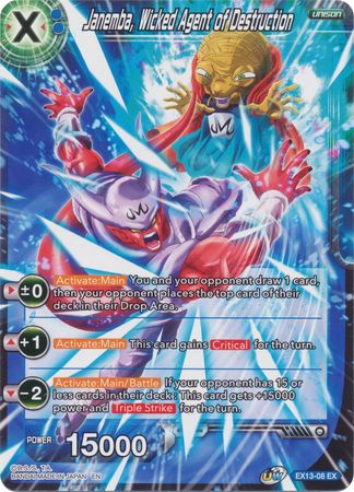 Janemba, Wicked Agent of Destruction [EX13-08]