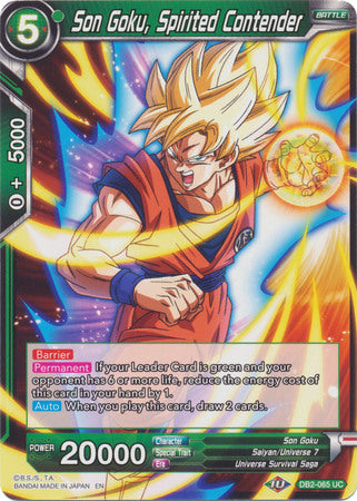 Son Goku, concurrent fougueux [DB2-065] 