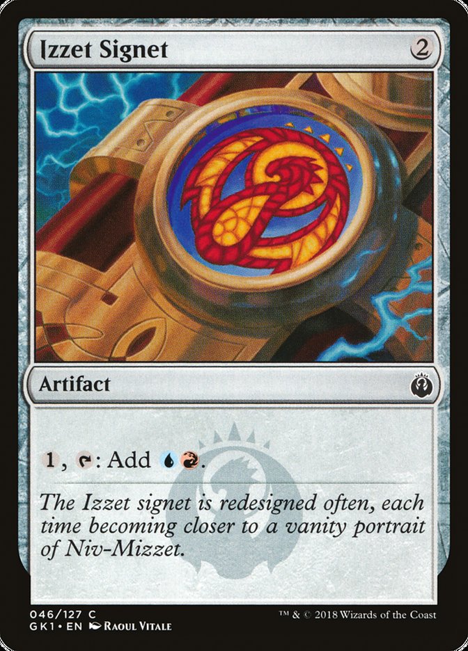 Izzet Signet [GRN Guild Kit]