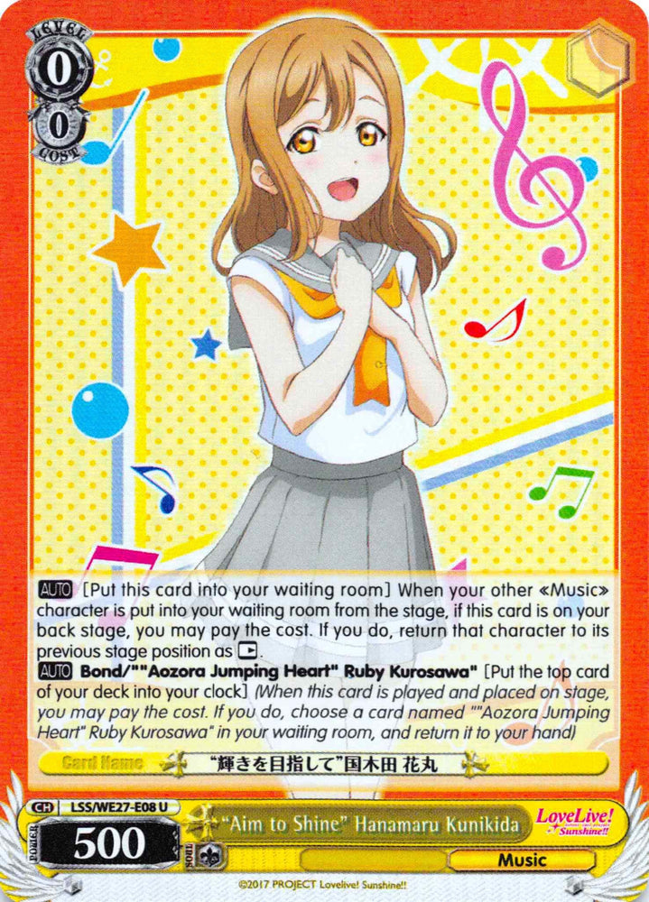 "Aim to Shine" Hanamaru Kunikida (LSS/WE27-E08 U) (Parallel Foil) [Love Live! Sunshine!! Extra Booster]