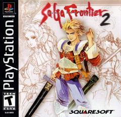 Saga Frontier 2 - Playstation