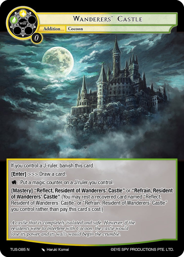 Wanderers' Castle (TUS-085 N) [The Underworld of Secrets]