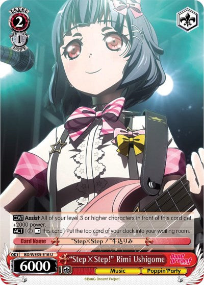 "StepxStep!" Rimi Ushigome (BD/WE35-E16 U) (Parallel Foil) [Poppin'Party x Roselia]