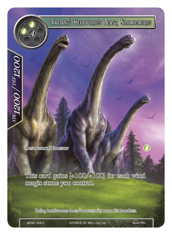 [Variant] Herbivorous Beast, Silomosaurus (Full Art) (WOM-124) [Winds of the Ominous Moon]