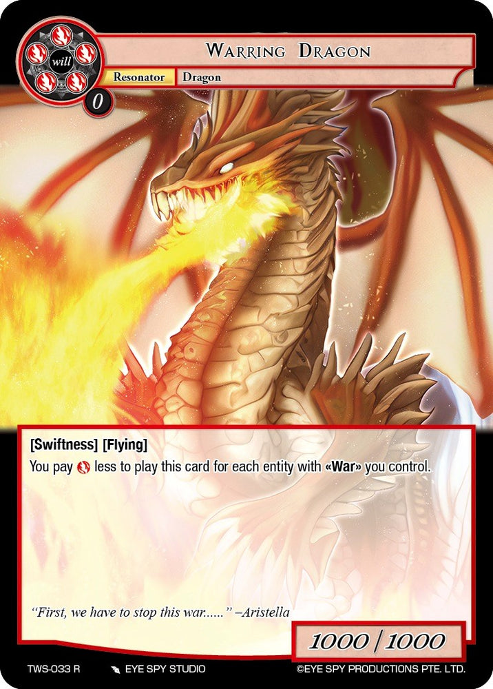 Warring Dragon (TWS-033 R) [The War of the Suns]