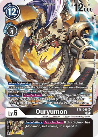 Ouryumon [BT8-069] [Revision Pack Cards]