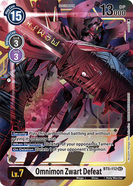 Omnimon Zwart Defeat [BT5-112] (Art alternatif) [Bataille d'Omni] 