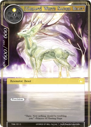 [Variant] White Sacred Beast (TSW-151) [The Time Spinning Witch]