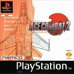 Ace Combat 2 - PAL Playstation