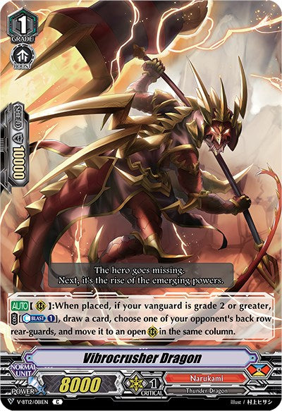 Vibrocrusher Dragon (V-BT12/081EN) [Divine Lightning Radiance]