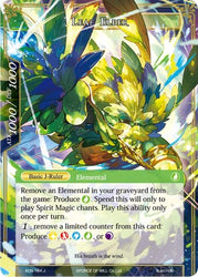 Leaf Elder (ACN-164) [Ancient Nights]