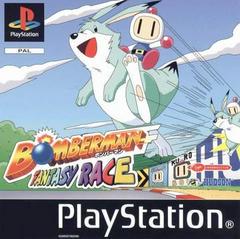 Bomberman Fantasy Race - PAL Playstation