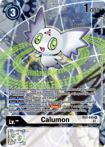 Calumon [EX2-045] (Digimon Card Game Deck Box Set) [Digital Hazard Promos]