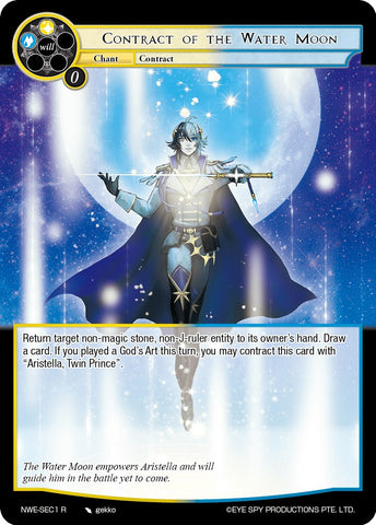 Contract of the Water Moon // Fairy Tale King (Secret) (NWE-SEC1 JR) [A New World Emerges]