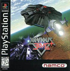 Xevious - Playstation