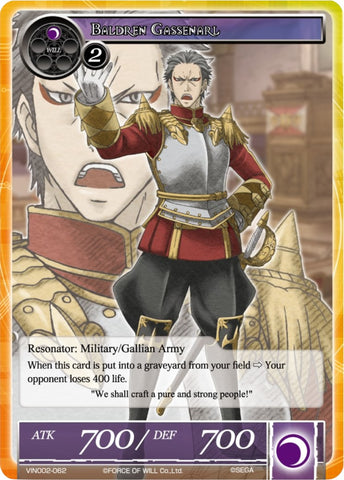 Baldren Gassenarl (VIN002-062) [Vingolf 2: Valkyria Chronicles]