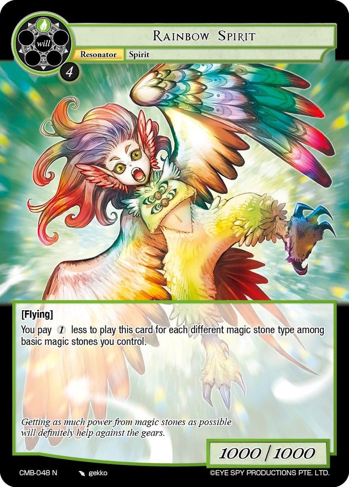 Rainbow Spirit (CMB-048 N) [Crimson Moon's Battleground]