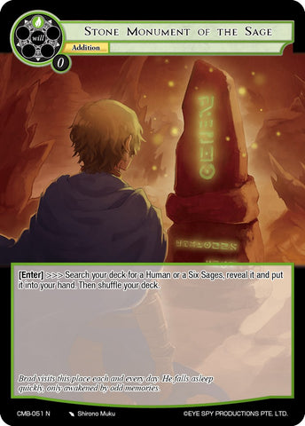 Stone Monument of the Sage (CMB-051 N) [Crimson Moon's Battleground]