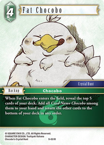 Fat Chocobo [Opus IX]