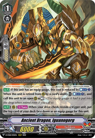 Ancient Dragon, Iguanogorg (D-VS02/031EN) [V Clan Collection Vol.2]