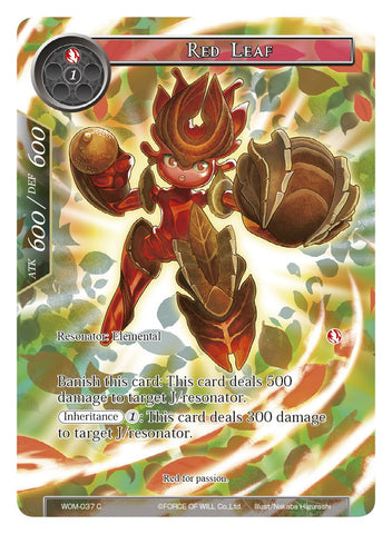 Red Leaf (Full Art) (WOM-037) [Winds of the Ominous Moon]